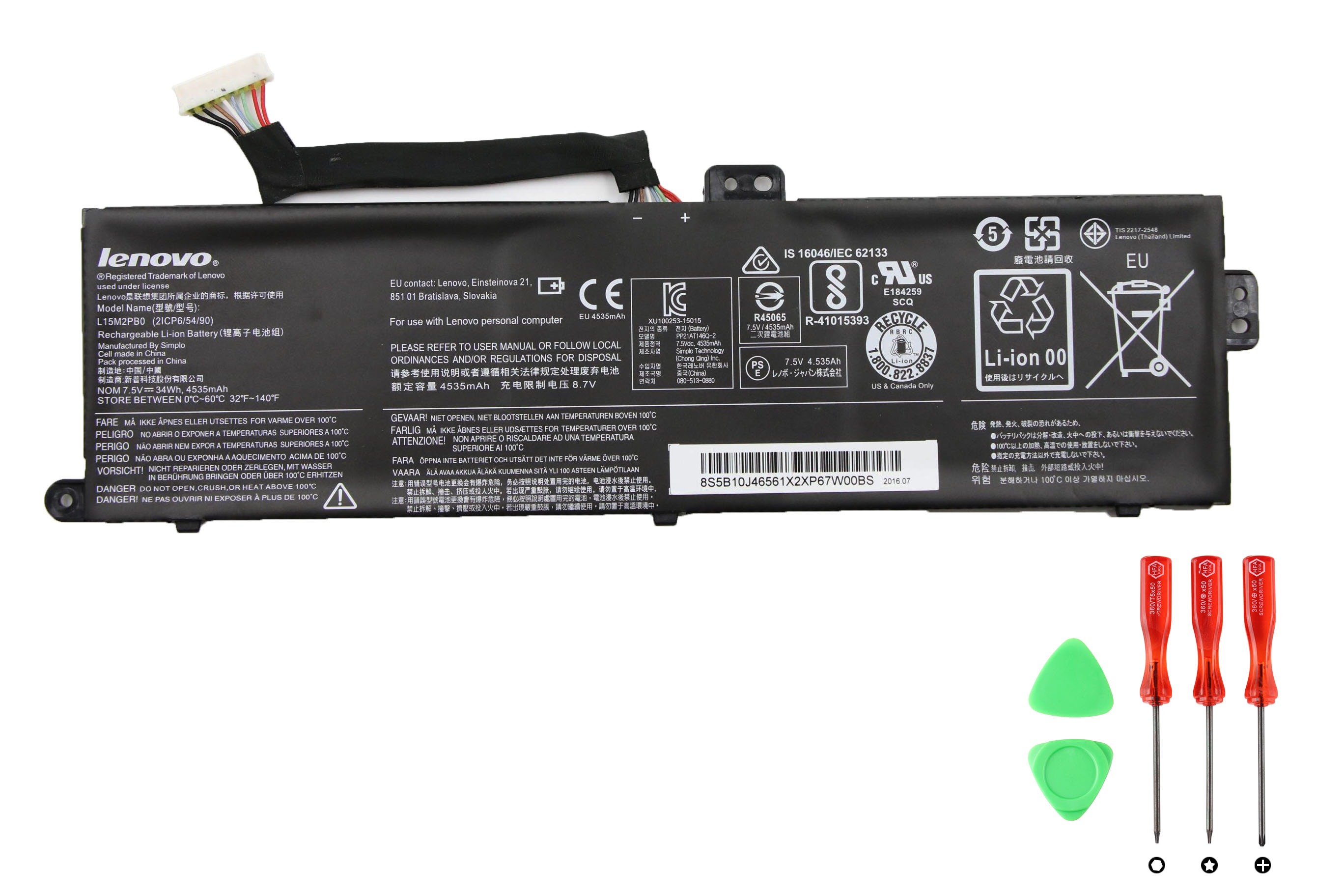 Lenovo 100S Chromebook 80QN Batterier Original 4510-4535mAh 34Wh