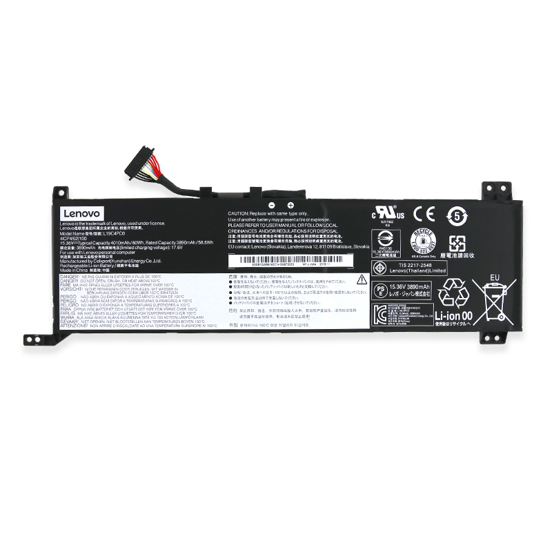 Lenovo Legion 5 15IMH6 82NL Batterier Original 4010mAh 60Wh