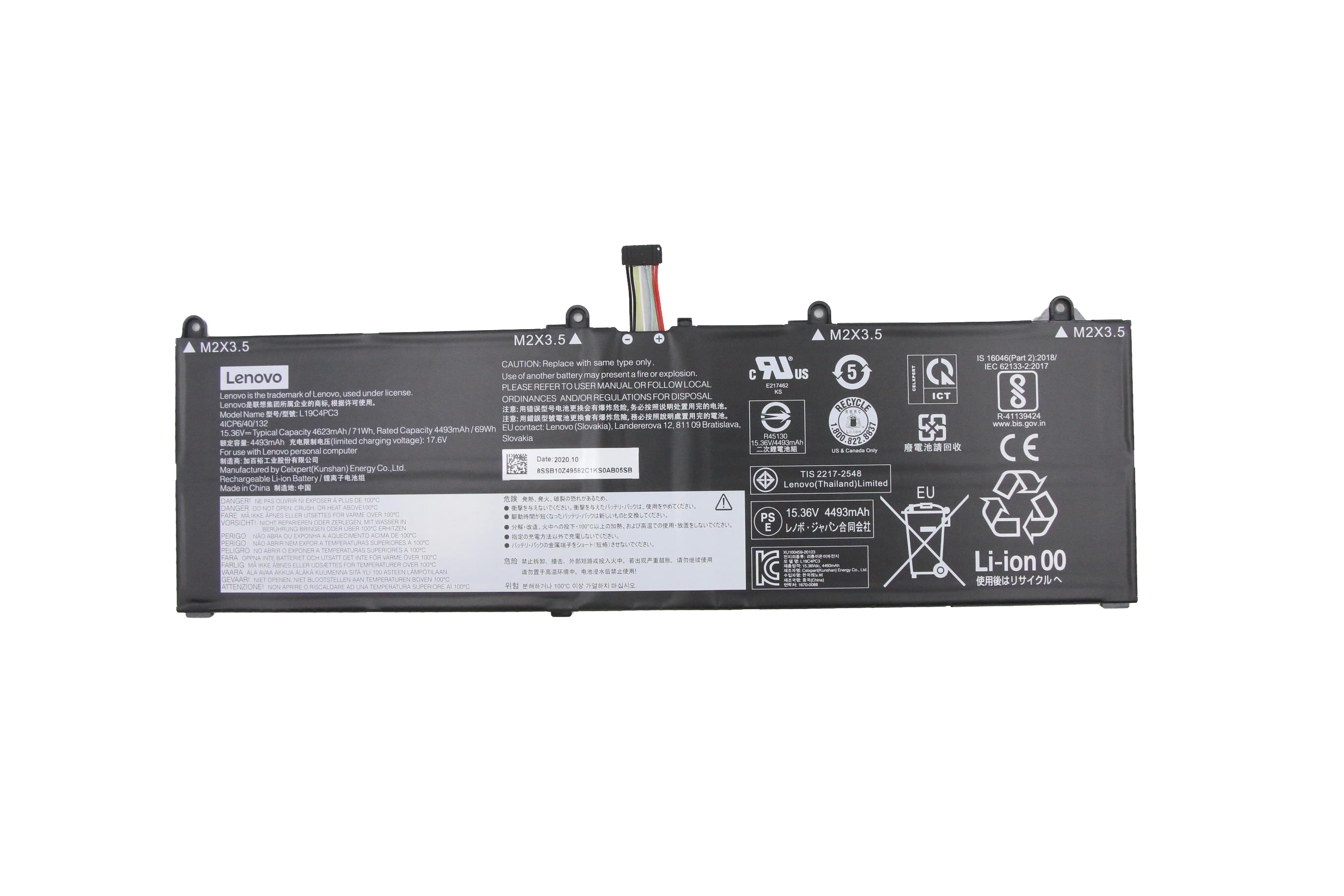 Lenovo Legion S7 15IMH5 82BC Batterier Original 4623mAh 71Wh