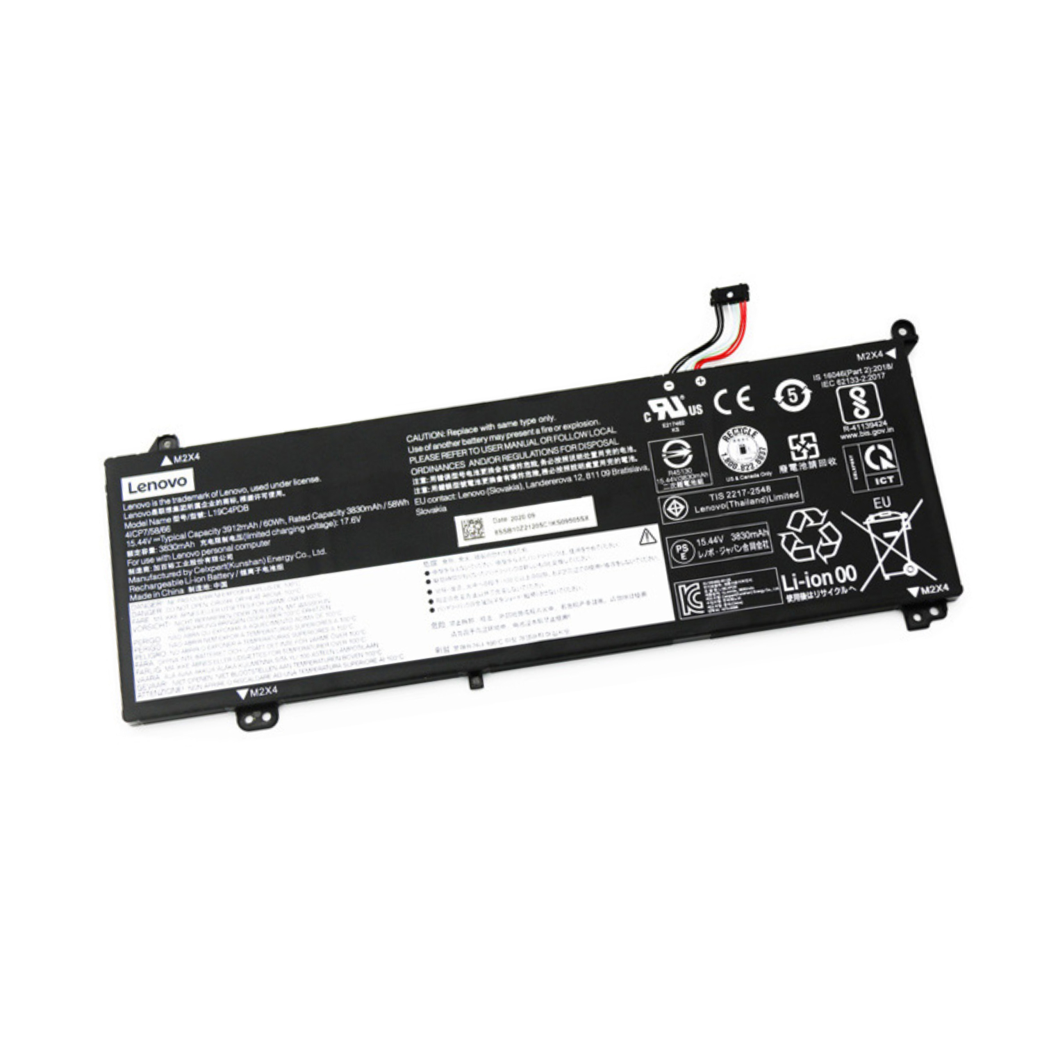 Lenovo ThinkBook 14 G3 ITL 21A3 Batterier Original 3912mAh 60Wh