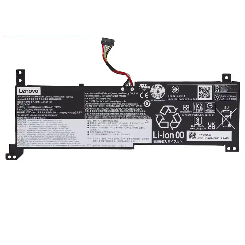 Lenovo IdeaPad 3 15IAU7 82T7 Batterier Original 4947mAh 38Wh