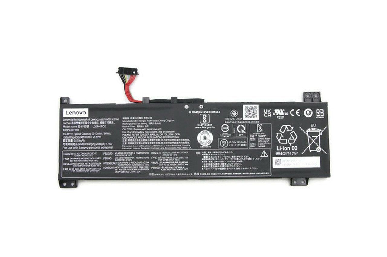 Lenovo Legion 5 15ACH6 82QJ Batterier Original 3910mAh 60Wh