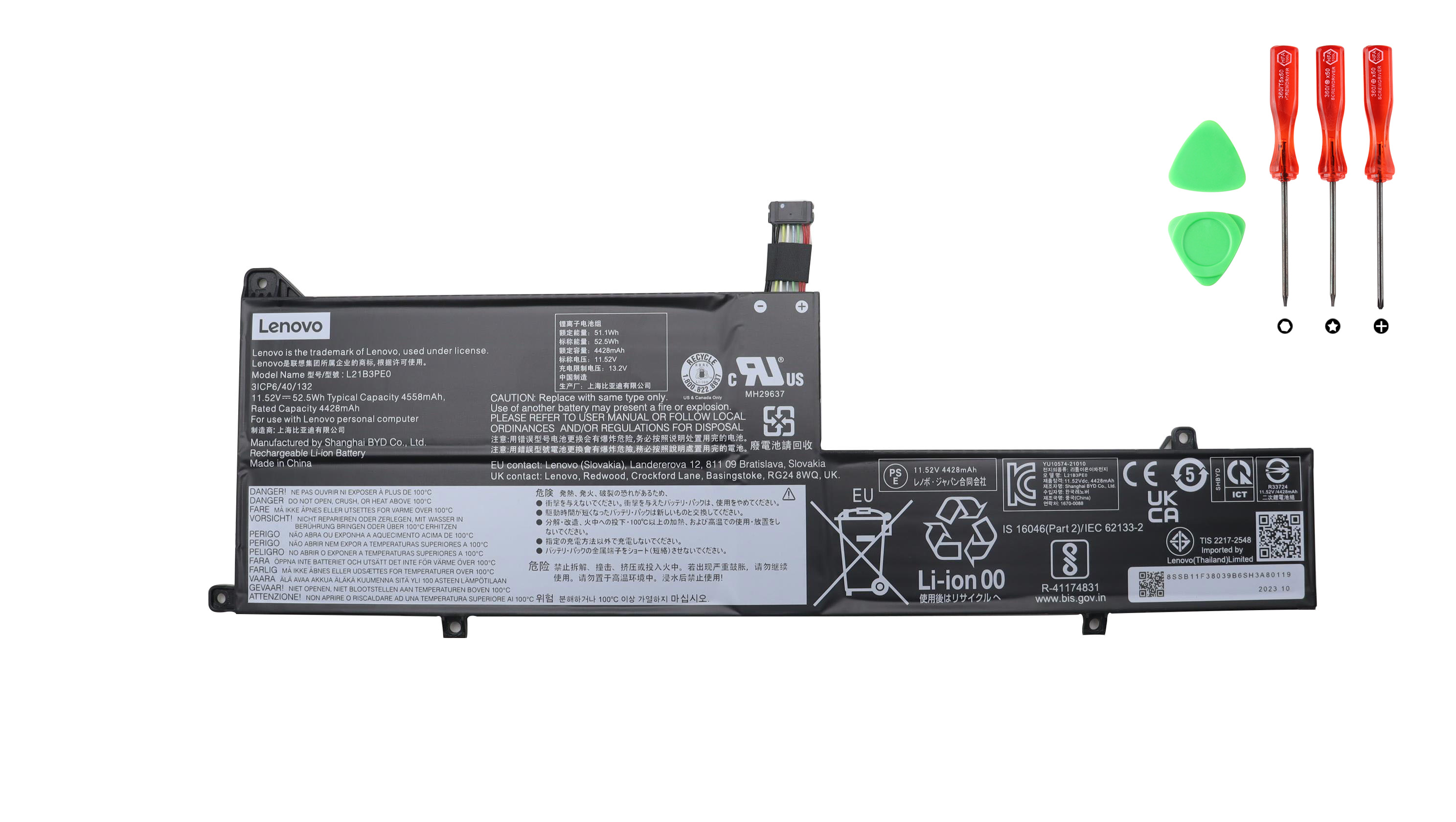 Lenovo IdeaPad Flex 5 14IAU7 82R7 Batterier Original 52.5Wh 4558mAh