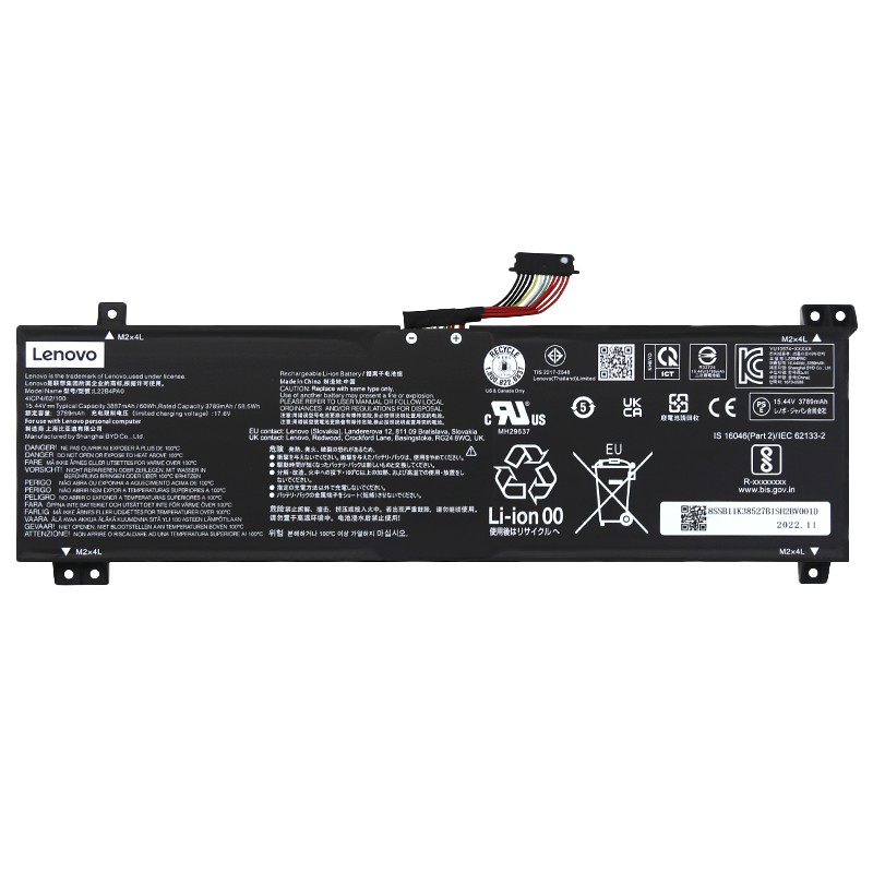 Lenovo LOQ 15IRH8 83EU Batterier Original 3887mAh 60Wh