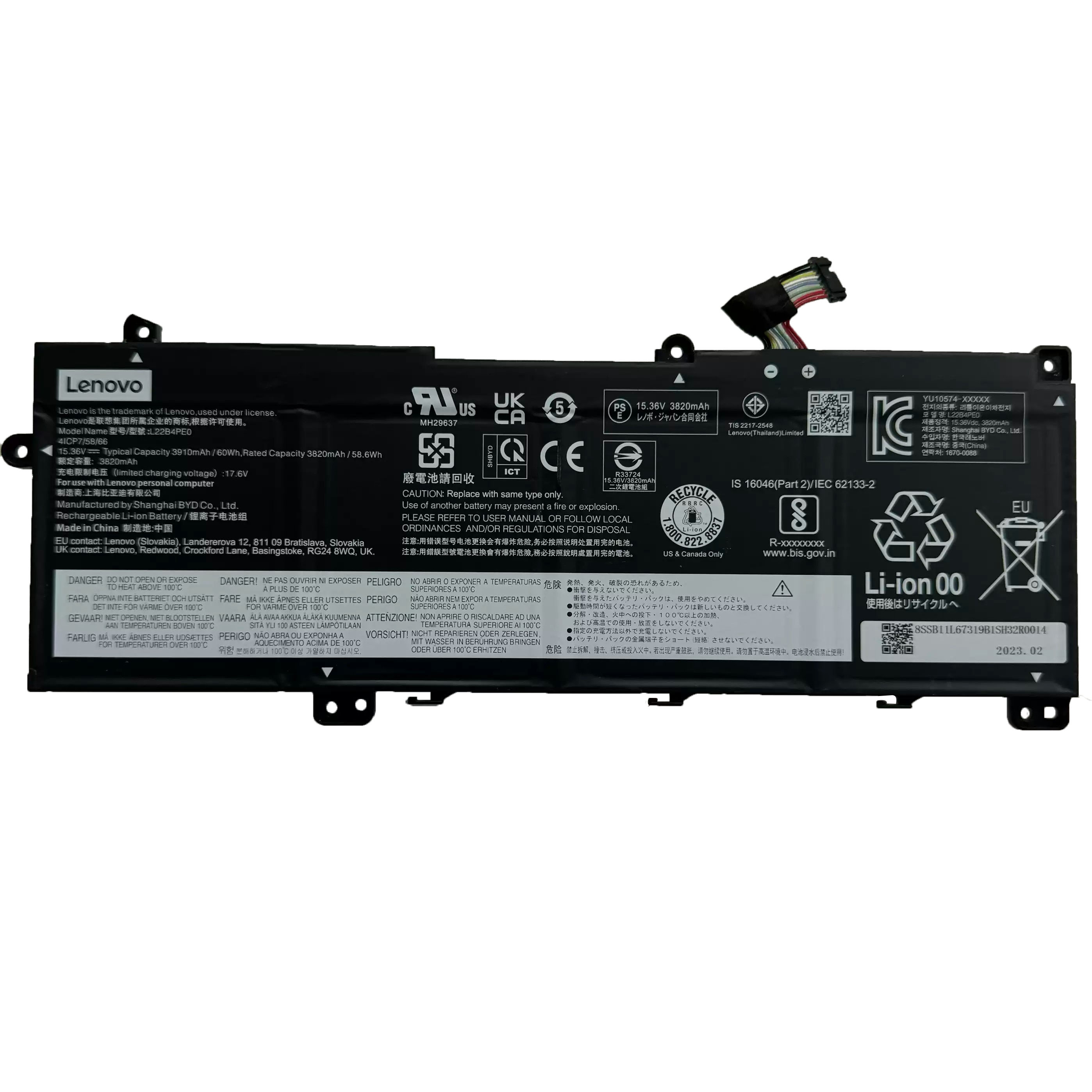 Lenovo ThinkBook 14 G6 IRL 21NQ Batterier Original 3910mAh 60Wh