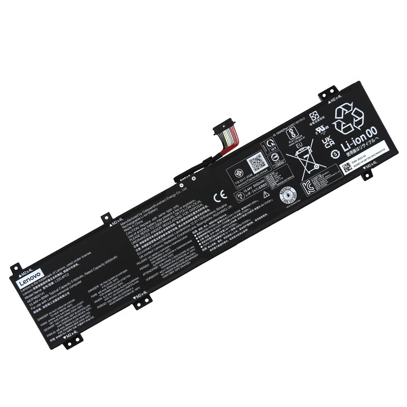 Lenovo Legion Slim 5 16IRH8 83D6 Batterier Original 5182mAh 80Wh