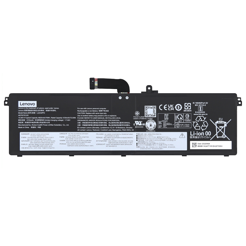 Lenovo IdeaPad Pro 5 14APH8 83AM Batterier Original 4822mAh 75Wh