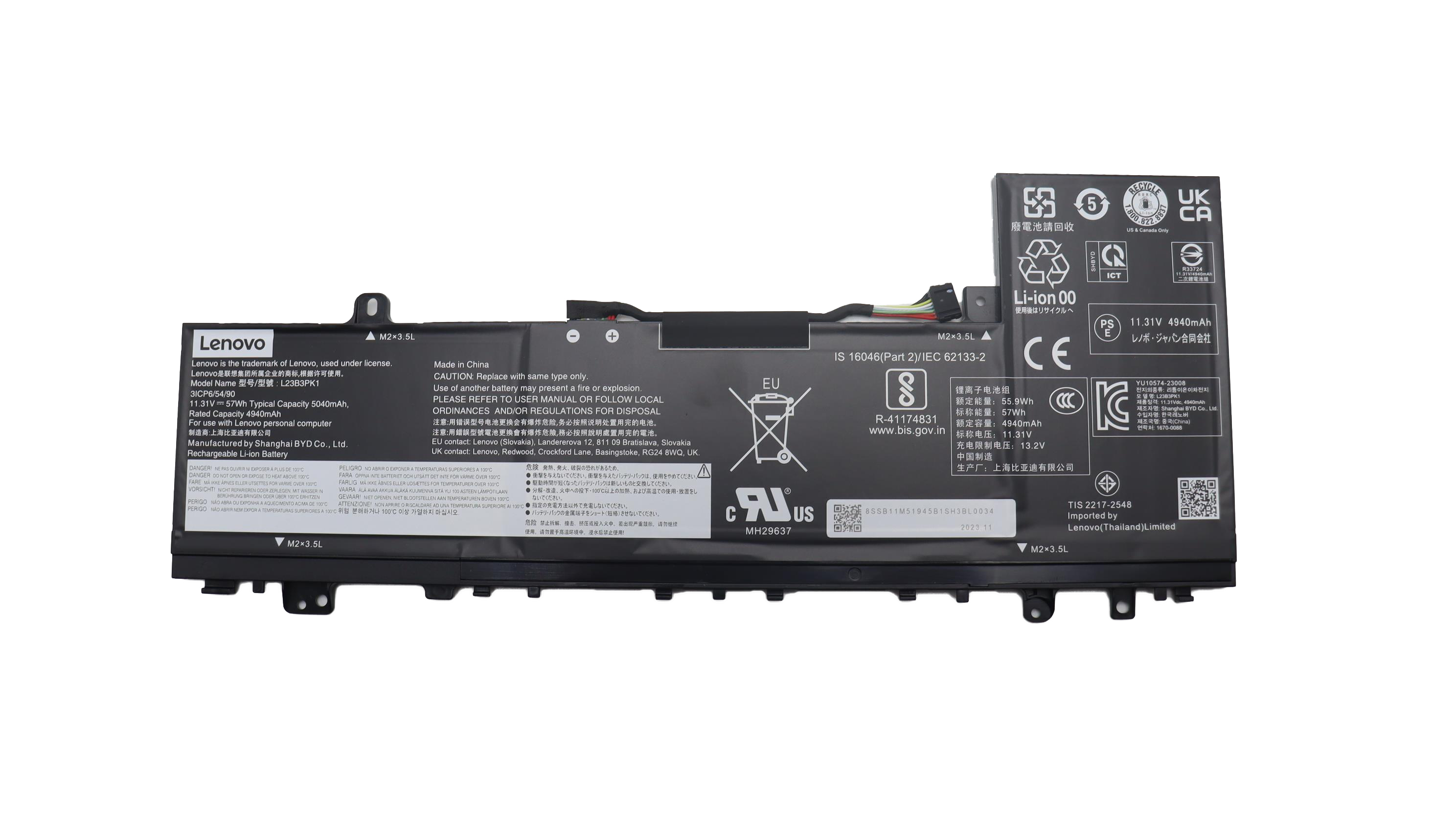 Lenovo IdeaPad Slim 5 15IRH9 83G1 Batterier Original 5040mAh 57Wh