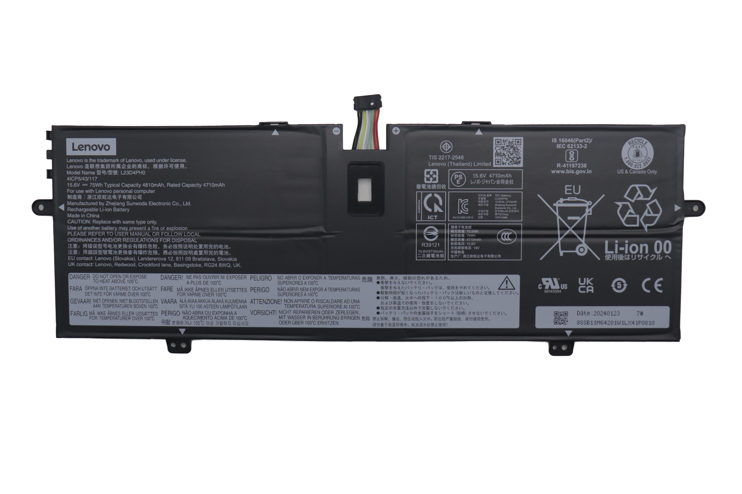 Lenovo ThinkBook Plus G5 Hybrid Station 21N9 Batterier Original 4810mAh 75Wh