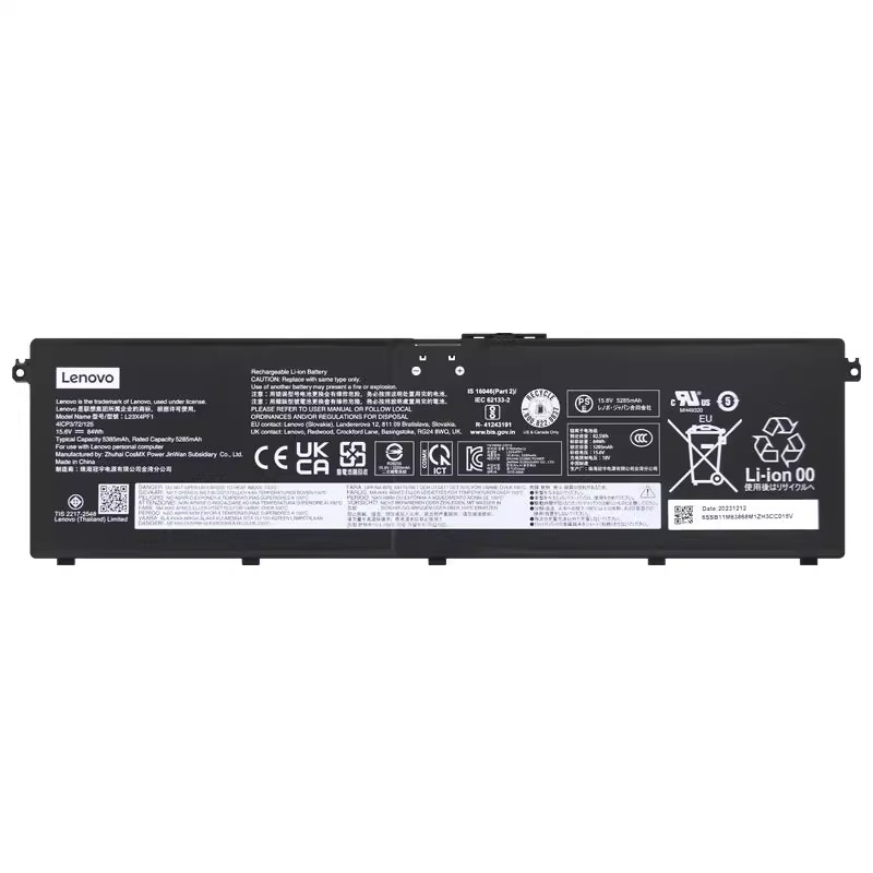 Lenovo IdeaPad Pro 5 14IAH10 83JK Batterier Original 5385mAh 84Wh