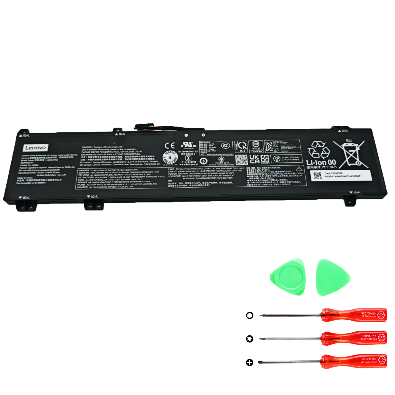 Lenovo 5B11M64613 5B11M64606 Batterier Original 5182mAh 80Wh