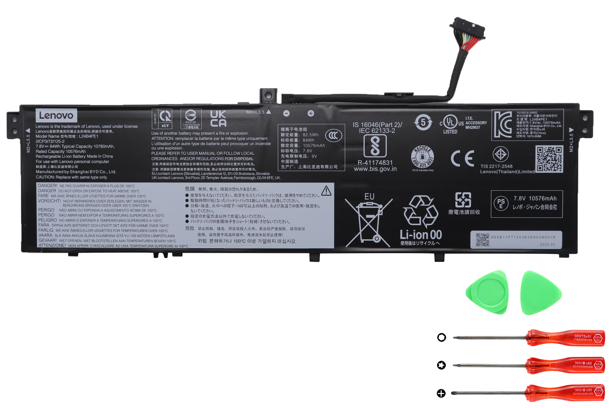 Lenovo 2ICP3/72/125-2 Batterier Original 10780mAh 84Wh