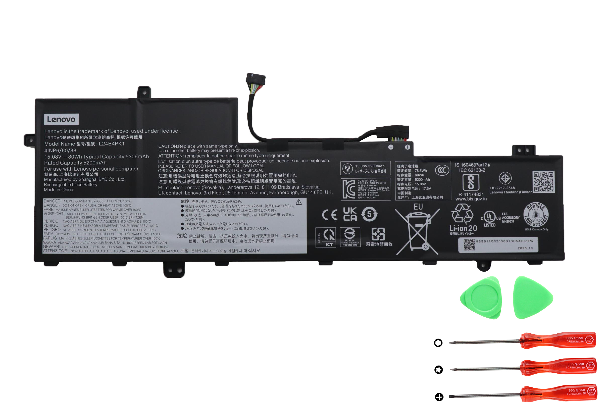 Lenovo 5B11Q02009 5B11Q02005 Batterier Original 5306mAh 80Wh