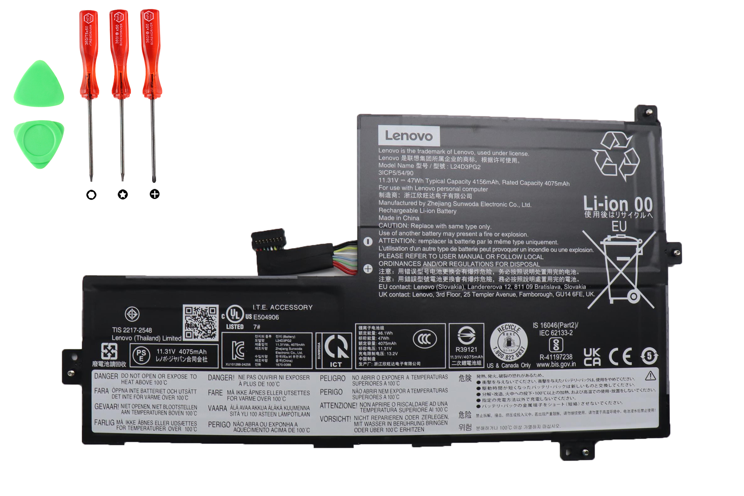 Lenovo 3ICP5/54/90 5B11Q37248 Batterier Original 4156mAh 47Wh