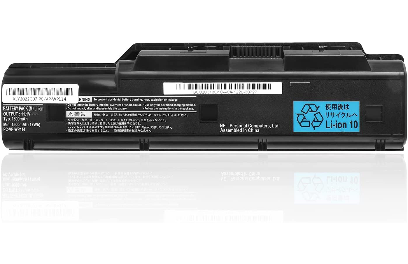Batterier NEC PC-LL150WG 1500mAh 17Wh