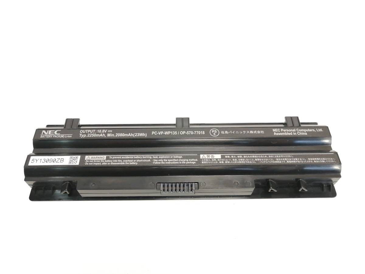 Original Batterier NEC PC-VP-WP134 PC-VP-WP135 2250mAh 23Wh
