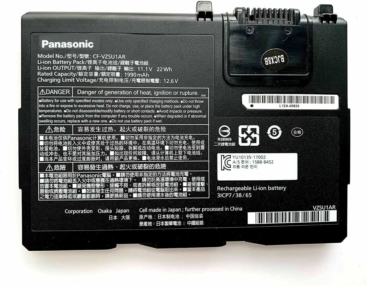 Original Batterier Panasonic CF-33X 1990mAh 22Wh