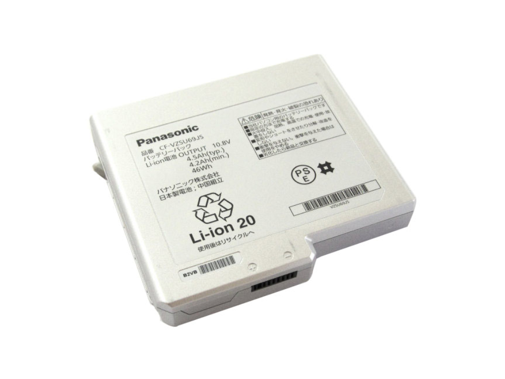 Original Batterier Panasonic CF-B10 CF-B11 4500mAh 46Wh