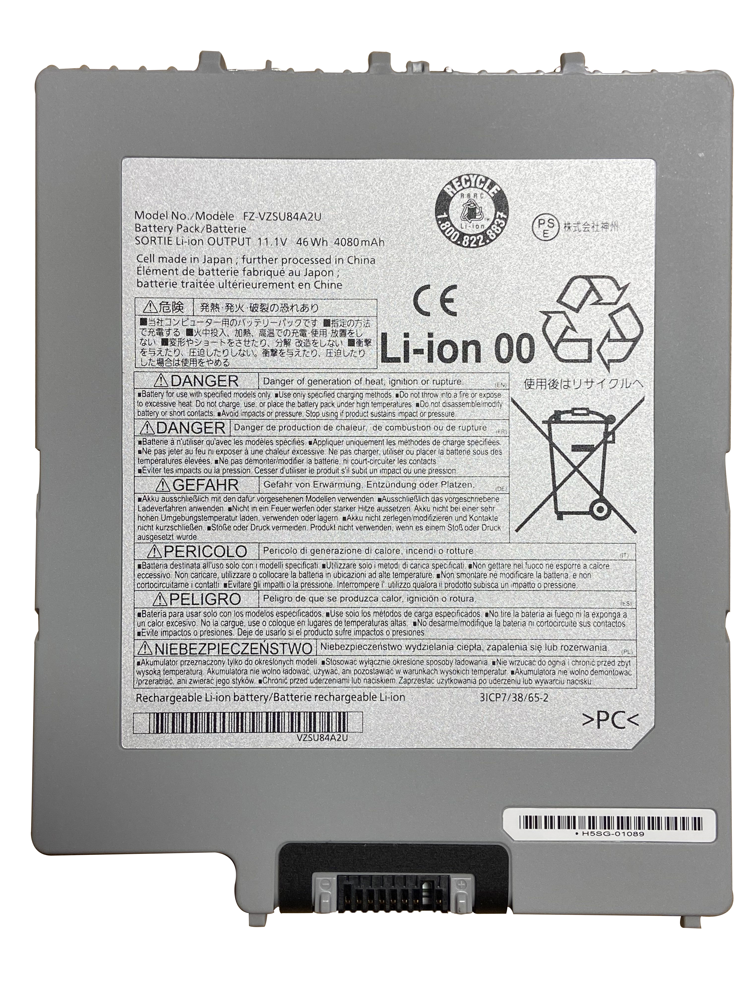 Batterier Panasonic FZ-G1AABDXER 46Wh