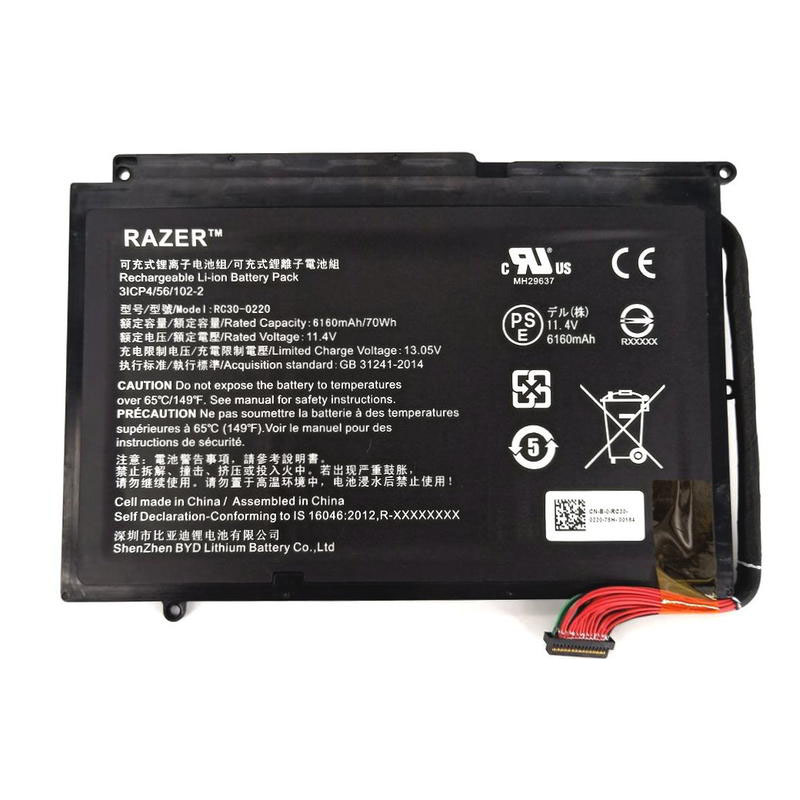 Batterier CameronSino CS-RZB173NB 6160mAh 70Wh