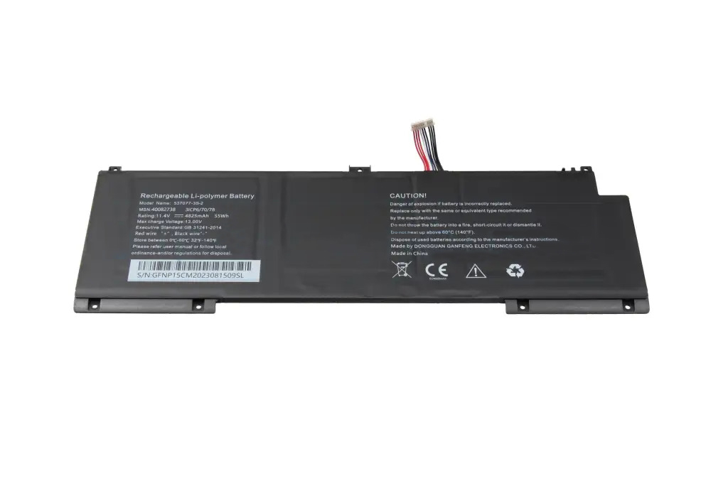 Batterier Emdoor NP15CM 4825mAh 55Wh