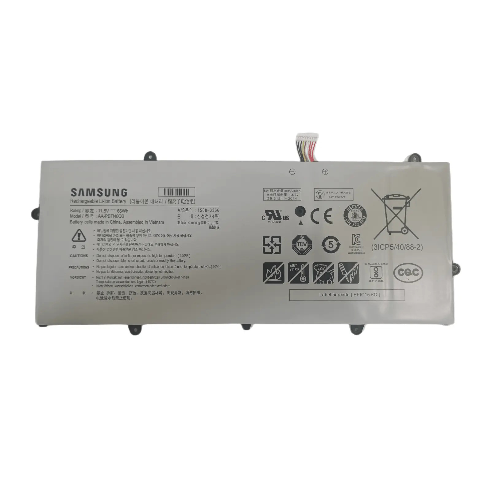 Original Batterier Samsung 900X5N 5740mAh 66Wh