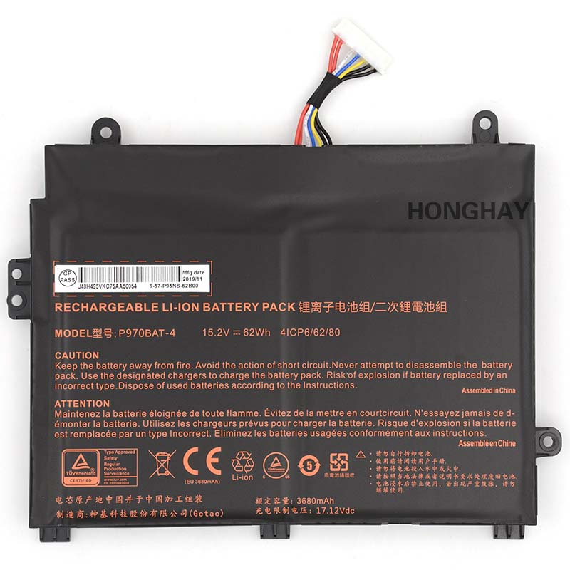 Batterier CameronSino CS-CLP960NB 3680mAh 62Wh