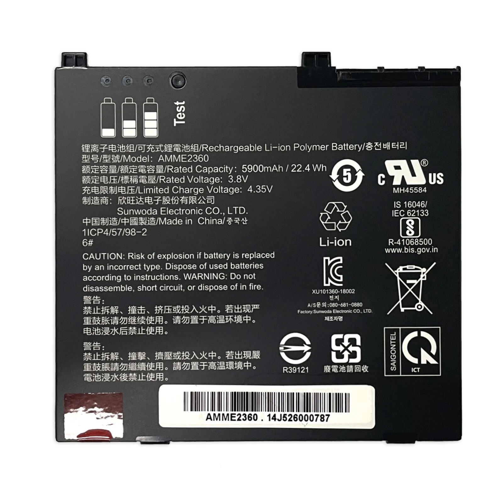 Batterier Zebra 13J324002978 5900mAh 22.4Wh
