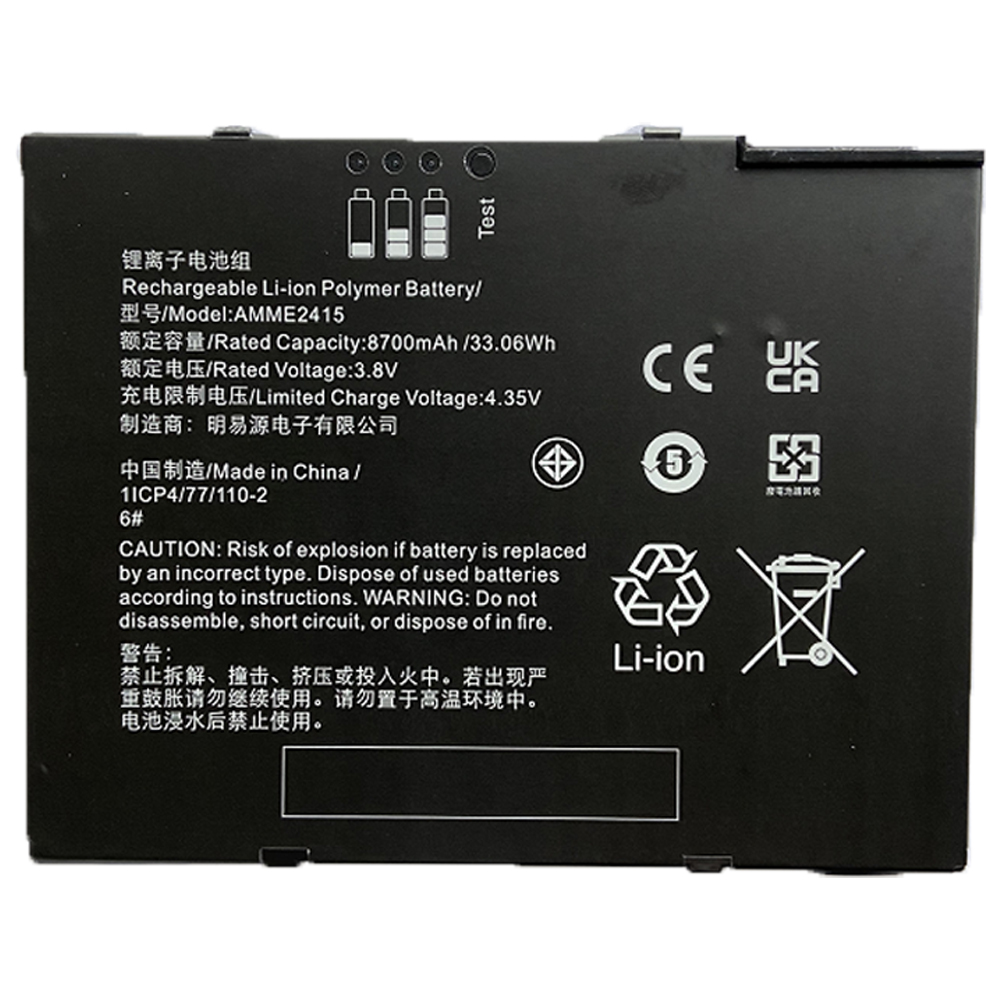 Batterier Zebra AMME2415 8700mAh 33.06Wh